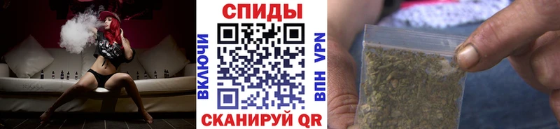 БУТИРАТ жидкий экстази Иноземцево