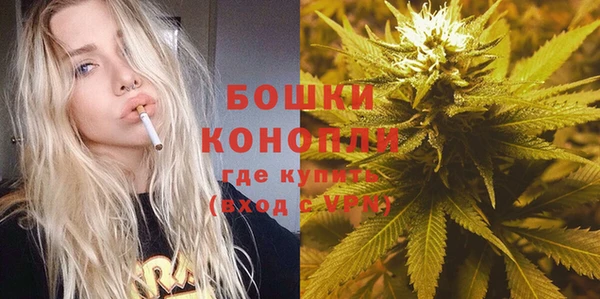 гашишное масло Абдулино