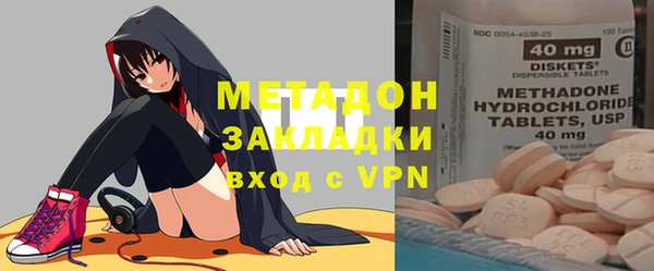 гашишное масло Абдулино