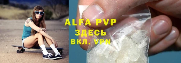 гидропоника Медногорск