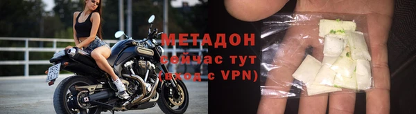 ГАЛЛЮЦИНОГЕННЫЕ ГРИБЫ Абинск