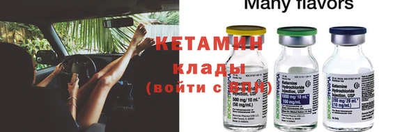 гашишное масло Абдулино