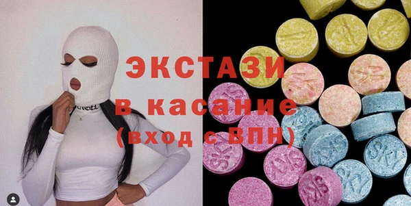гашишное масло Абдулино