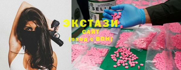 гашишное масло Абдулино