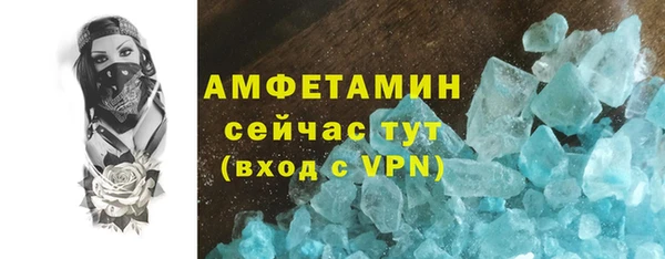 apvp Медвежьегорск