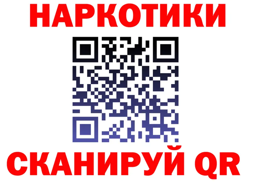 Альфа ПВП СК КРИС маркетплейс shop hydra Иноземцево