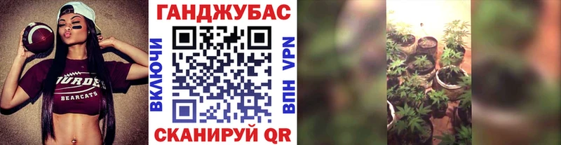 KRAKEN маркетплейс  Иноземцево  Канабис ГИДРОПОН 